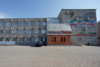 Отель Райн Джонсон